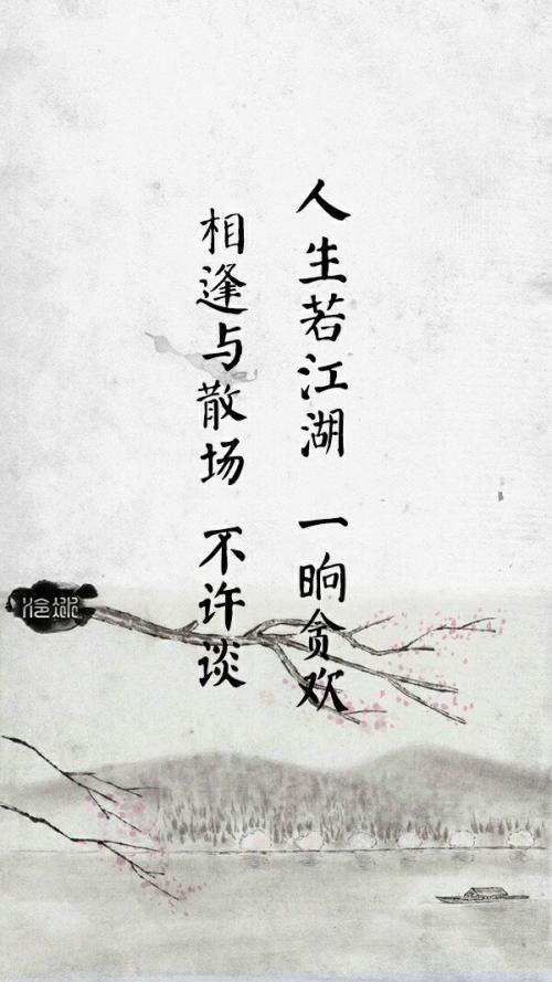 美丽的古代风格句子美丽而富有诗意