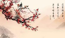 写梅花的诗句古诗