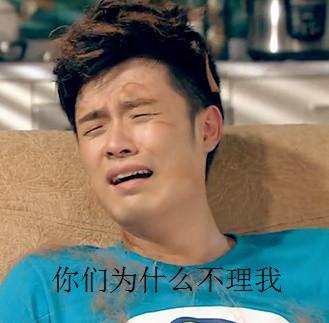 爱情公寓1路子桥行