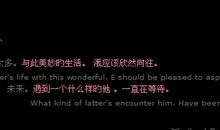 qq空间留言句子大全