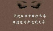 怀念伤感的句子