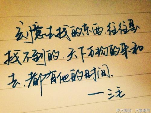 五字符经典报价