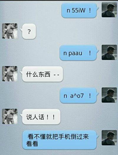 流行的在线签名