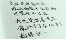 qq伤感句子大全