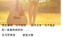 安安静静个性签名