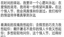 家人去世慰问短信