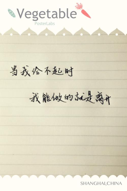 简单的审美句子