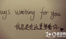 比较诗意的爱情句子