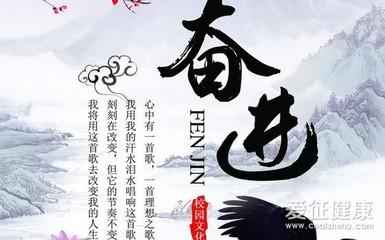 关于清醒的名言