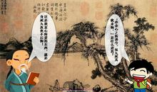 关于开卷有益的名言