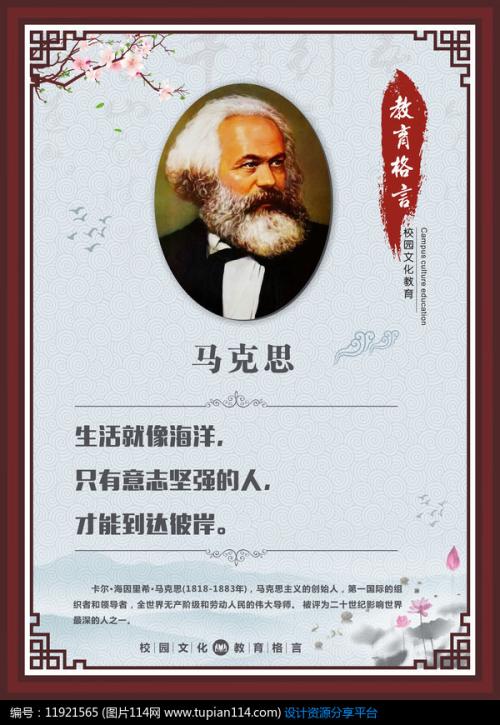 保险公司的激励报价