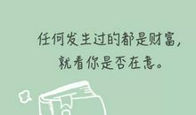 形容迷茫无助的句子