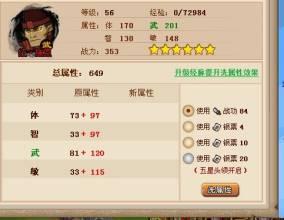 2017时尚QQ情侣屏名