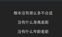 简单就是幸福句子