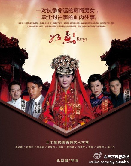 古色古香的爱情句子