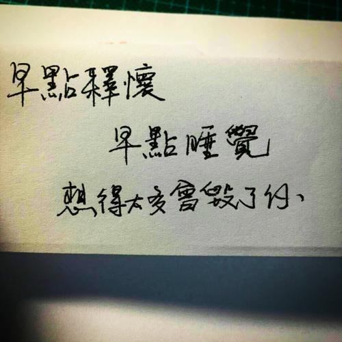 美丽的爱情诗句