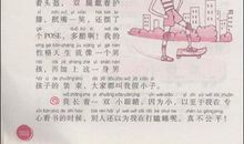 关于礼物的优美句子