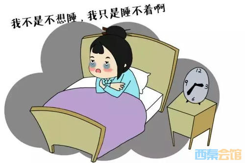 描述失眠的句子