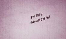 最经典悲伤的爱情诗句