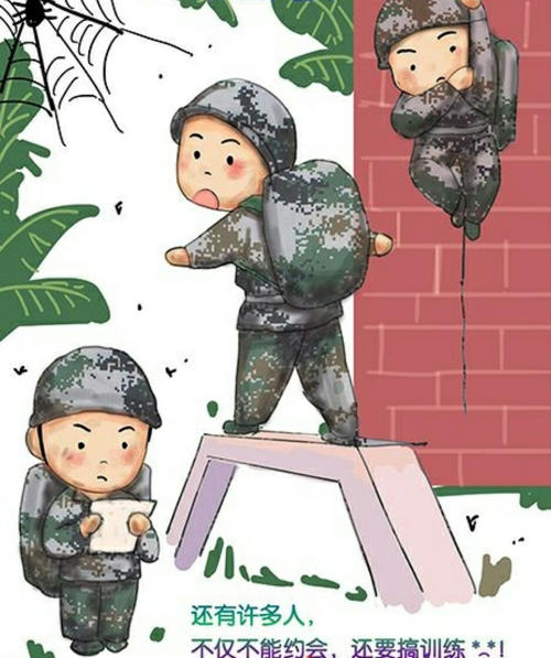 去年今天的经典句子