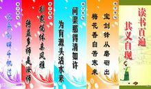 有关爱的名言警句