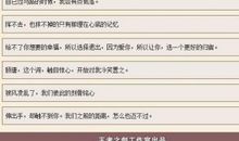 qq个性签名超拽句子