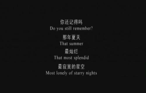 描述情绪的句子