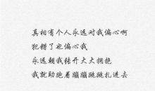 心情迷茫的说说