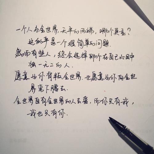 简短的励志哲学句子