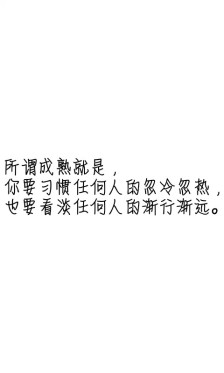 简短的悲伤句子