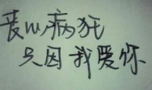 表示心情的句子