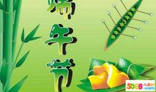 友情短信祝福语大全