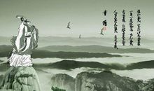 关于励志的诗句