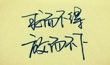 表达心情的句子大全