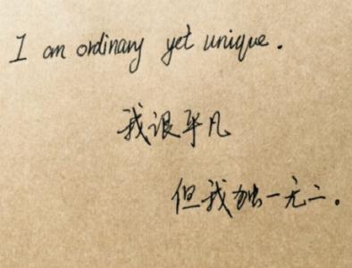 非常霸气的爱情句子