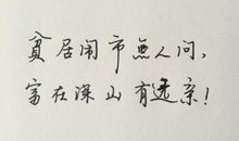 关于描述婚礼的句子