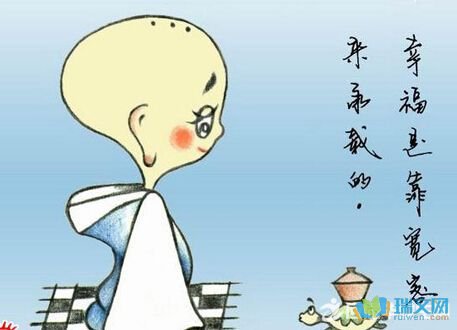 悲伤和哲学的话