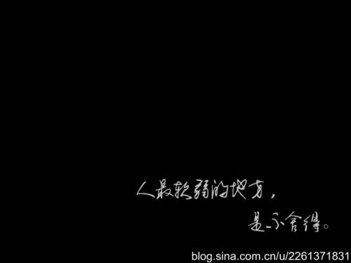 生活中多愁善感的句子