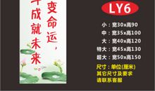 公务员励志名言