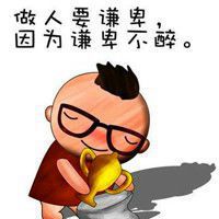 QQ个性生活理念