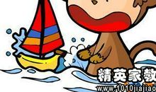 猴年搞笑新年祝福语