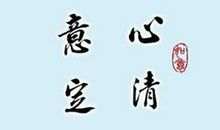 爱心的名言名句