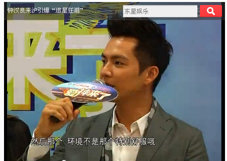 爱神将成为经典