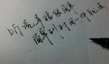 心情很失落的句子