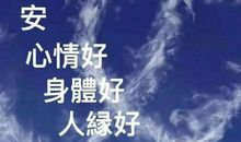 抱怨社会的句子