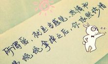 关于感情的诗句