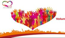 国际志愿者日节日标语