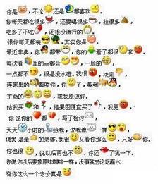 谈论责骂母狗的空间