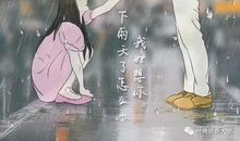 爱格经典伤感句子