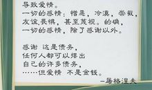 爱情甜言蜜语大全